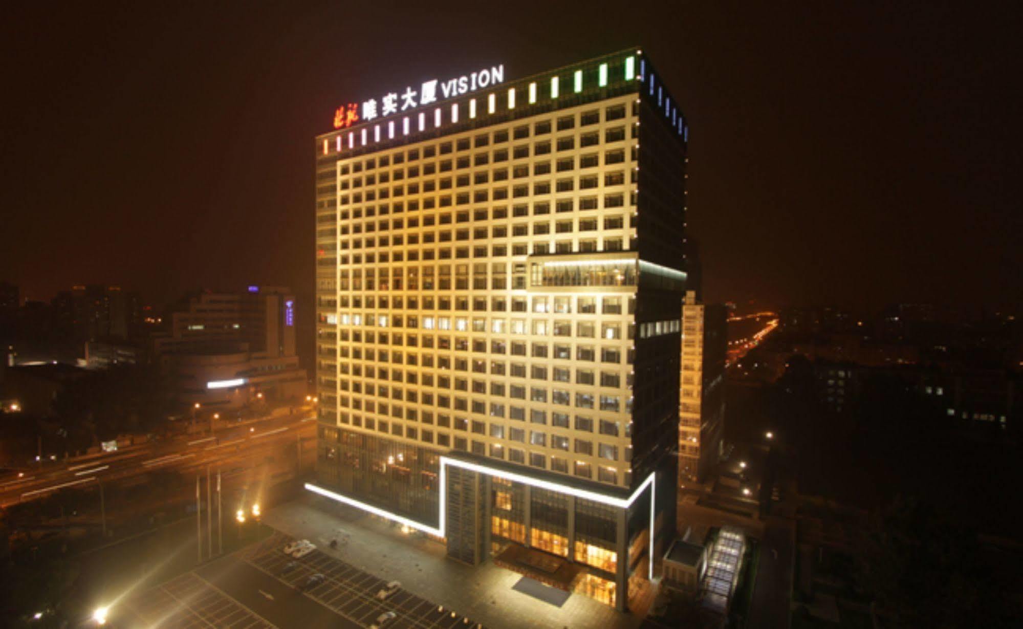 Vision Hotel Beijing Eksteriør billede
